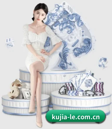 酷家乐 APP