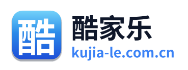 酷家乐